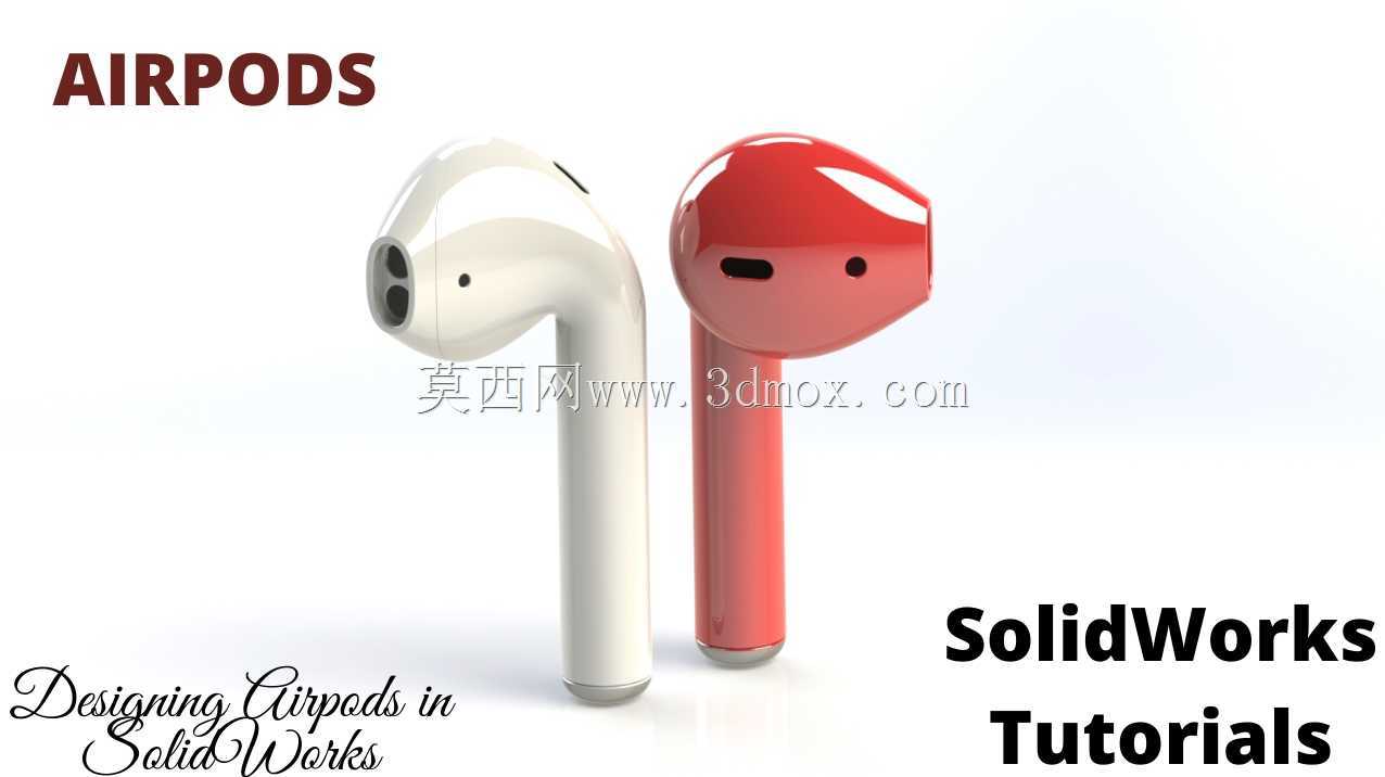 AirPod设计