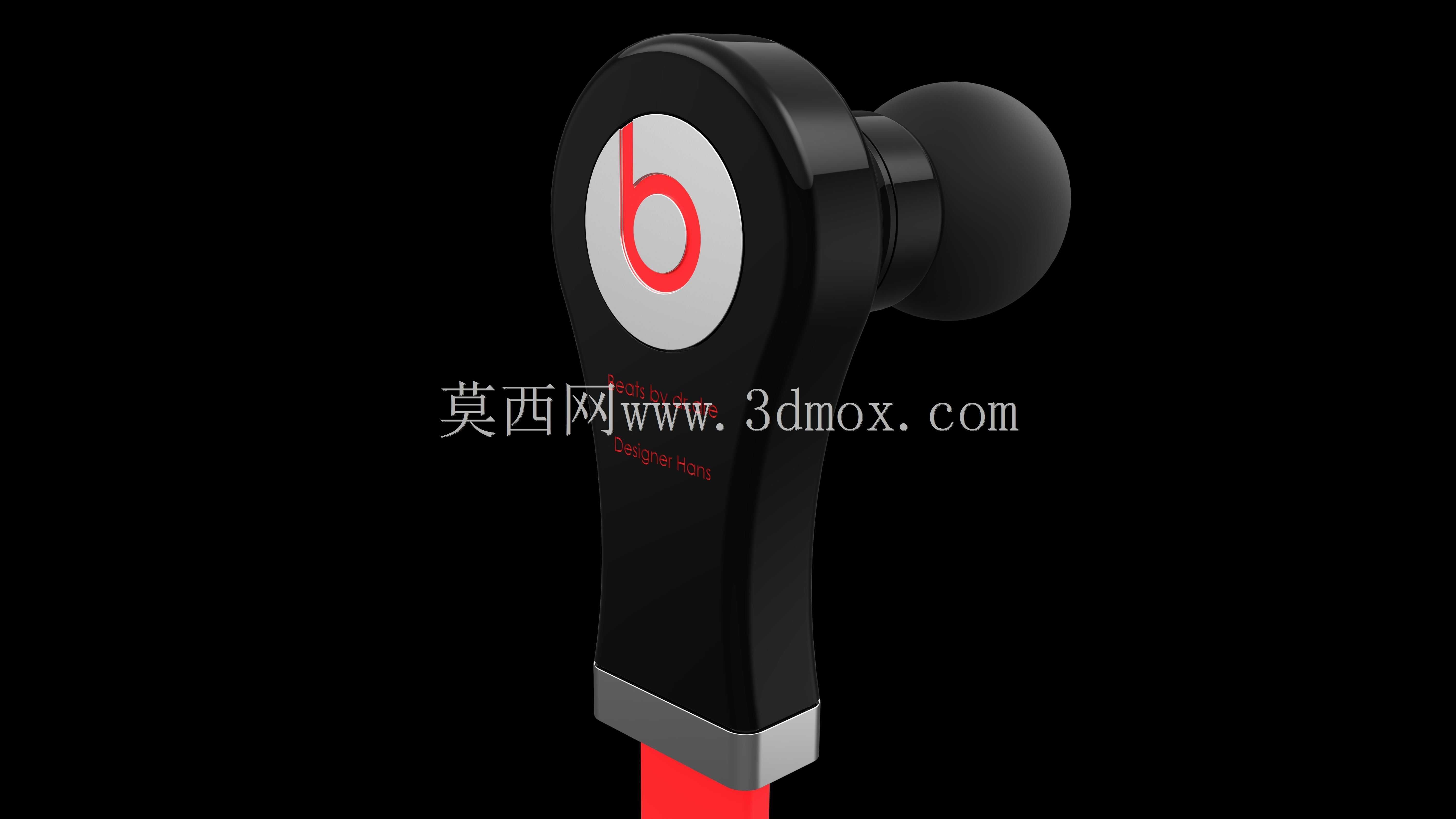 Beats Audio 2