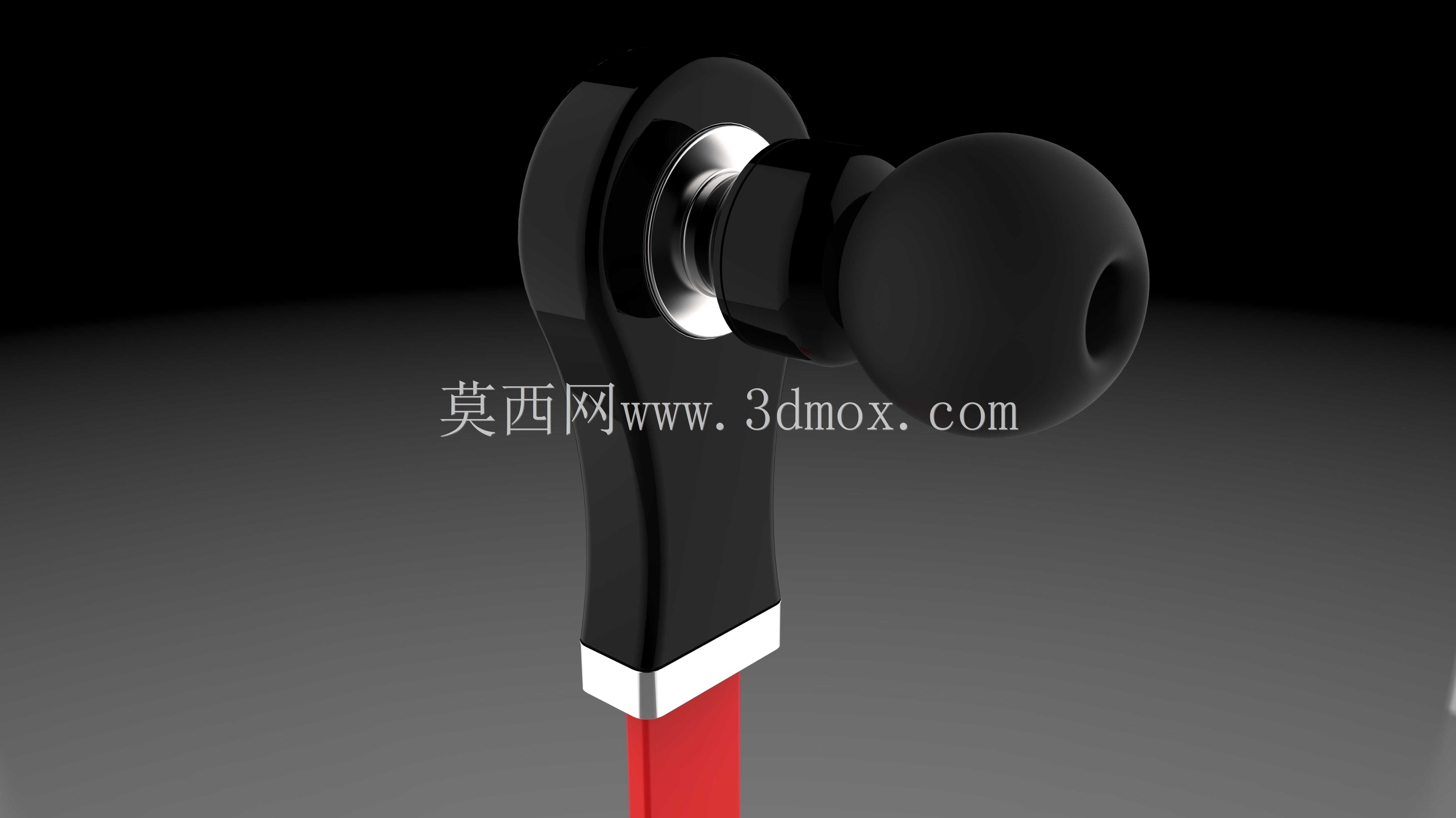 Beats Audio 2