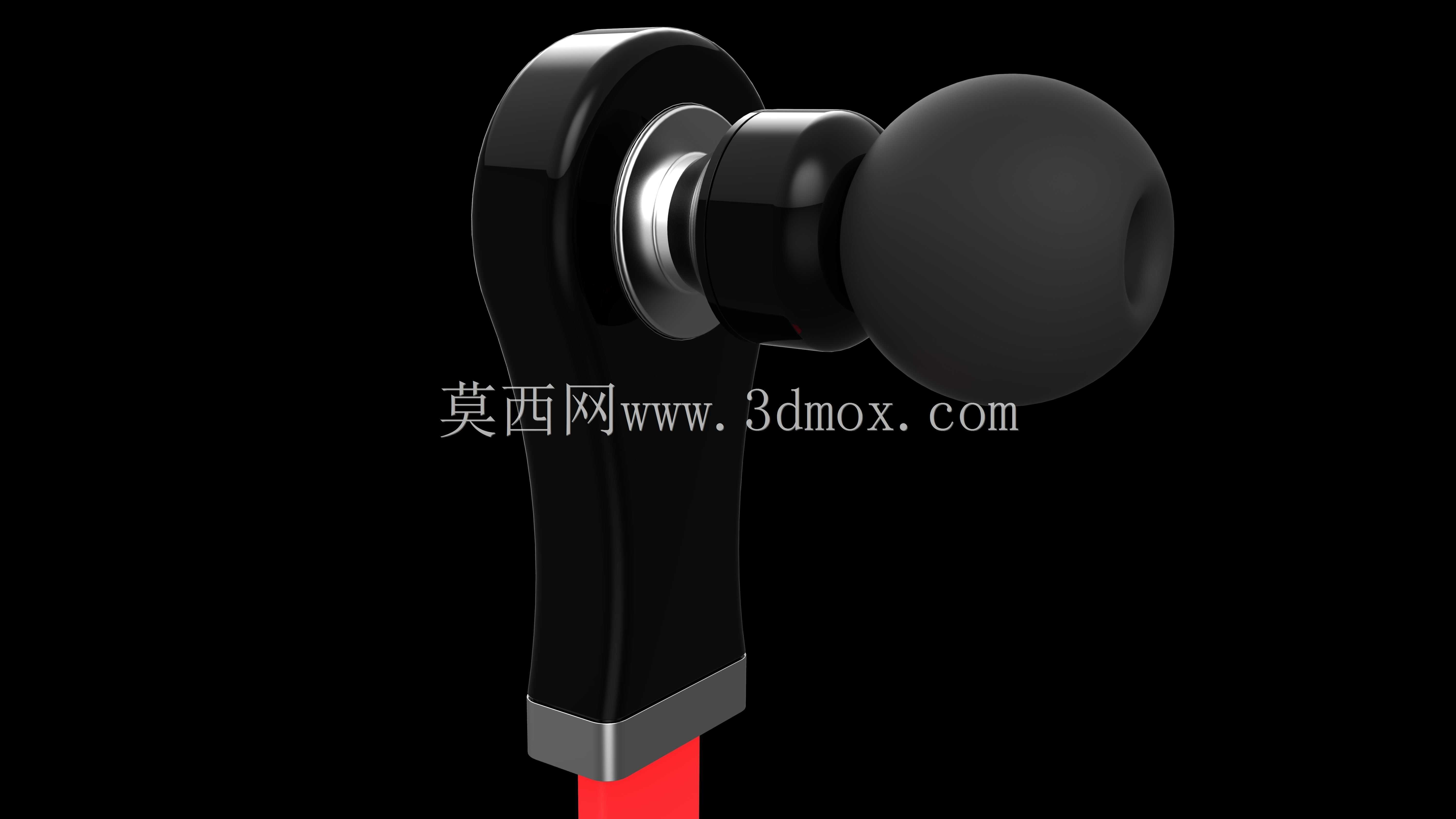 Beats Audio 2