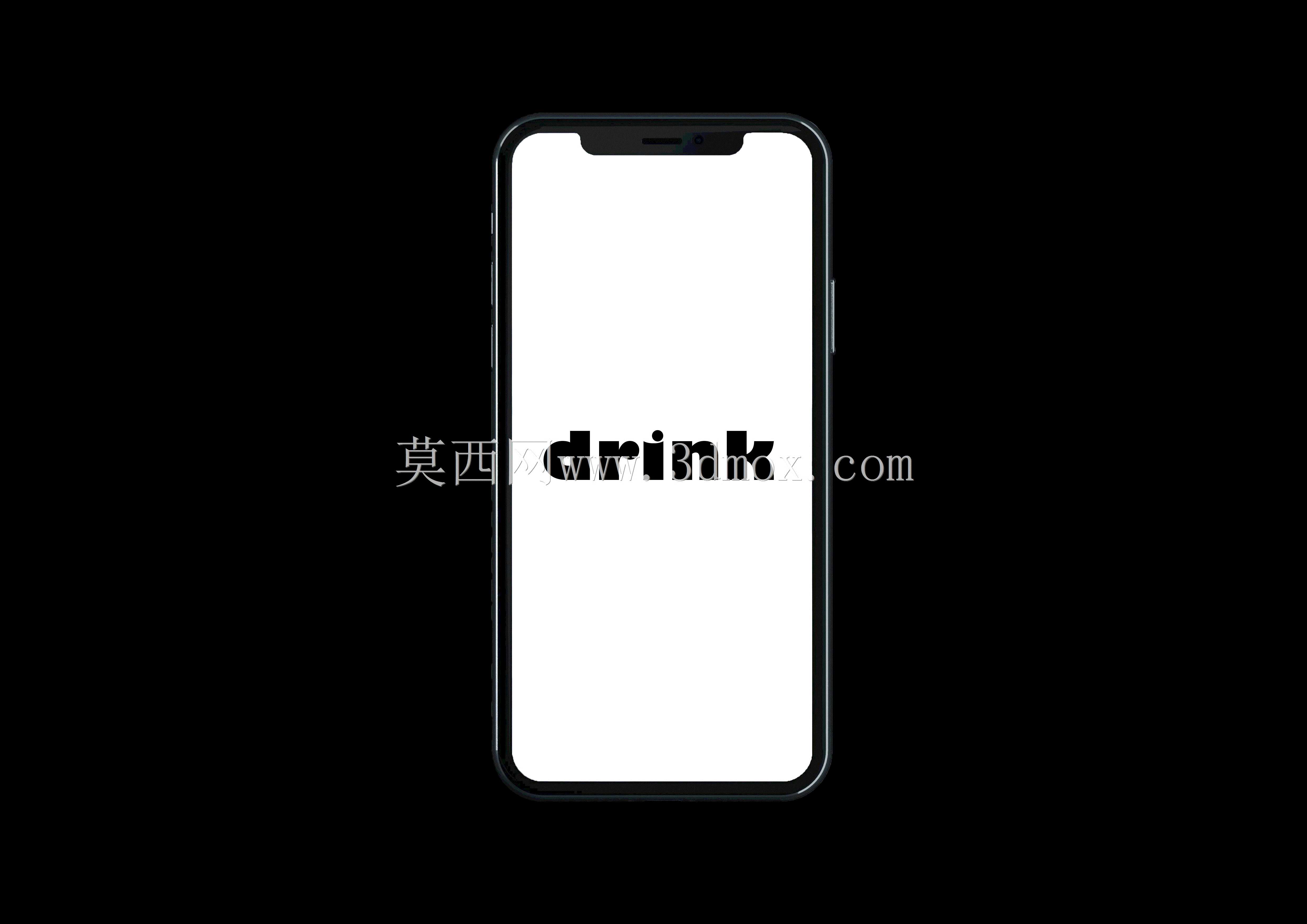 喝汽水