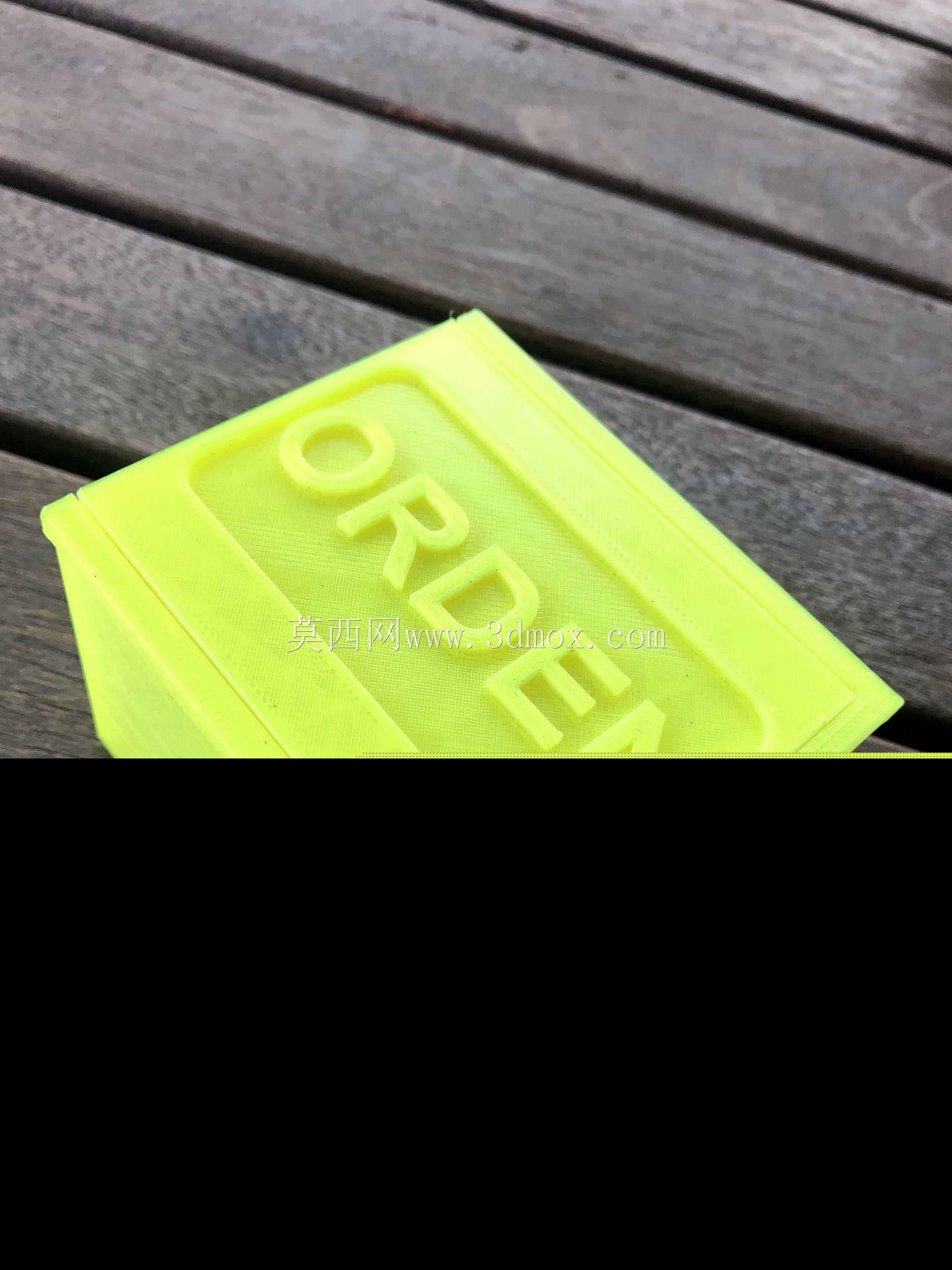 RTG型号Orden的镇流器箱