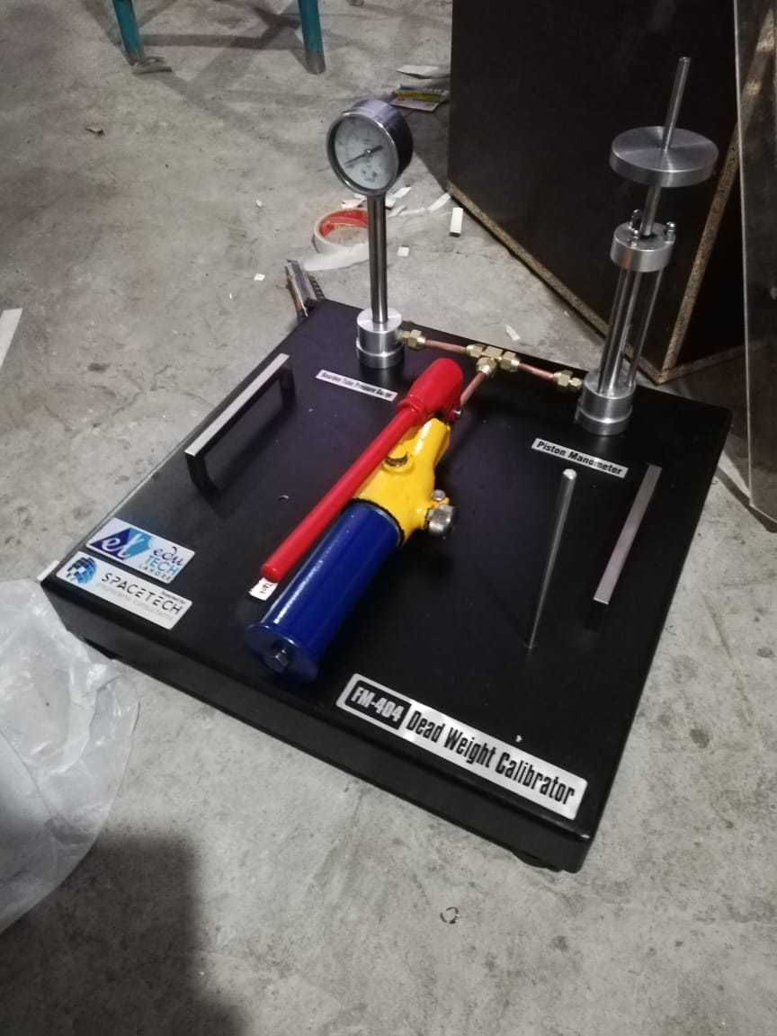 EM-404自重校准器型号