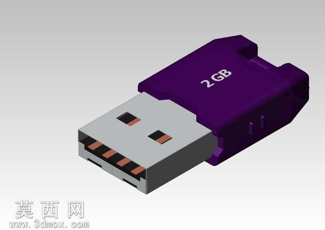 2GBFLASHDRIVE
