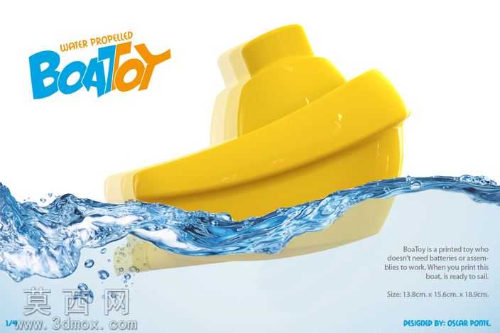 BoaToy

