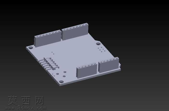 ArduinoPro