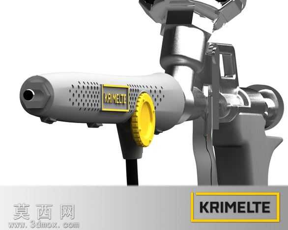 KrimelteFoamheater
