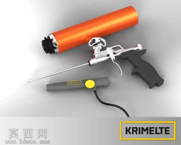KrimelteFoamheater