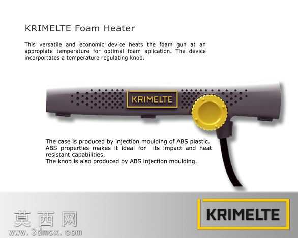 KrimelteFoamheater