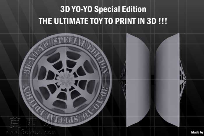 3D定制"溜溜球玩具"