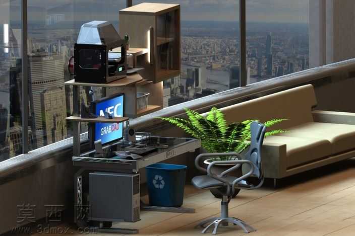 FutureDesk:Cubinator