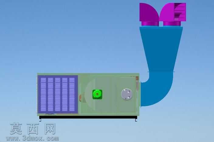Termogen