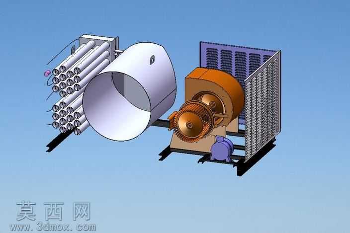 Termogen