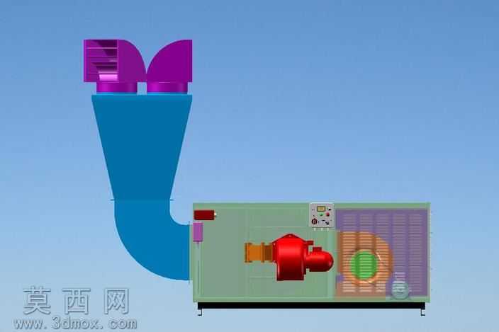 Termogen