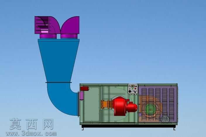 Termogen