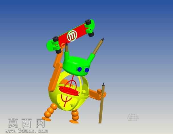 ����Toy-Organizer
