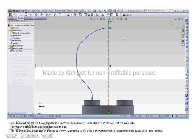 如何构造一个荧光的灯泡的管Solidworks2011?