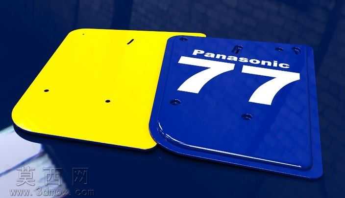F3_90_RearWingSidePlatesAssy
