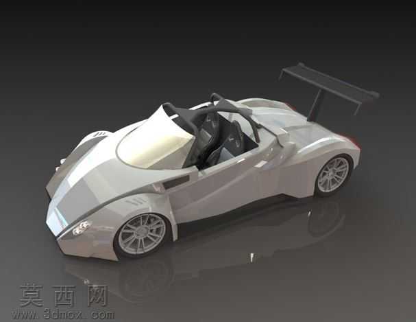 ARR-7