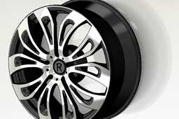 rim
