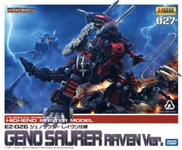 Geno Saurer EZ 026��