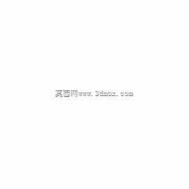 ��˹����̫���ܹ�˾