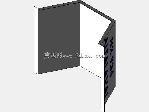 NX-934