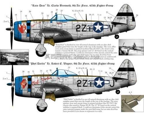 P-47����RC 1,4m