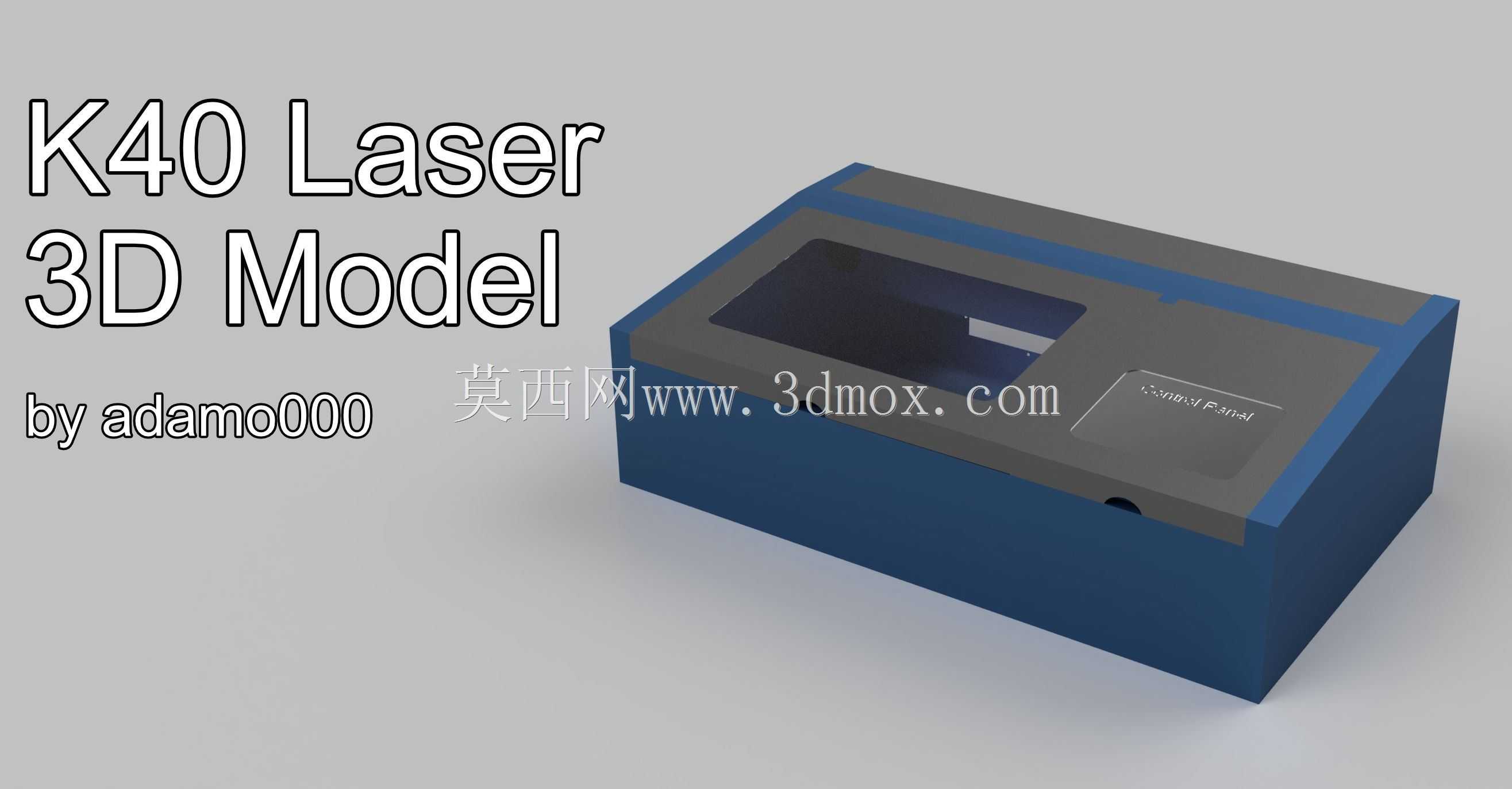 K40 CO2激光器(切割机/雕刻机)CNC