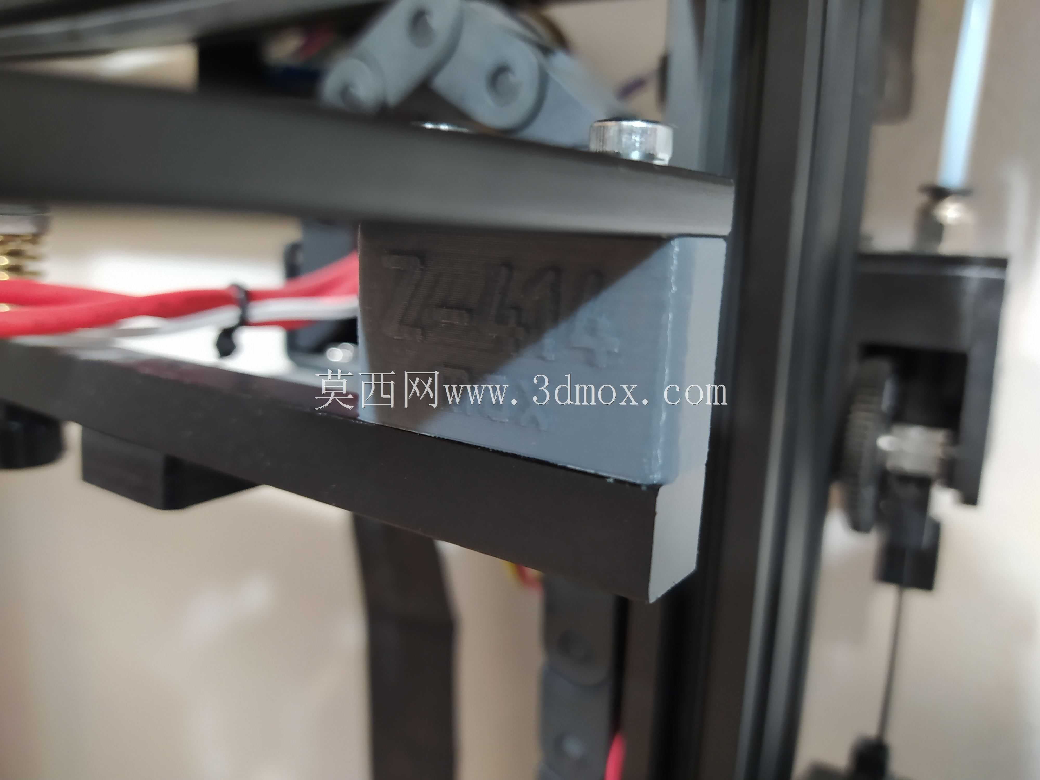 距离块TRONXY X5SA Z-414mm