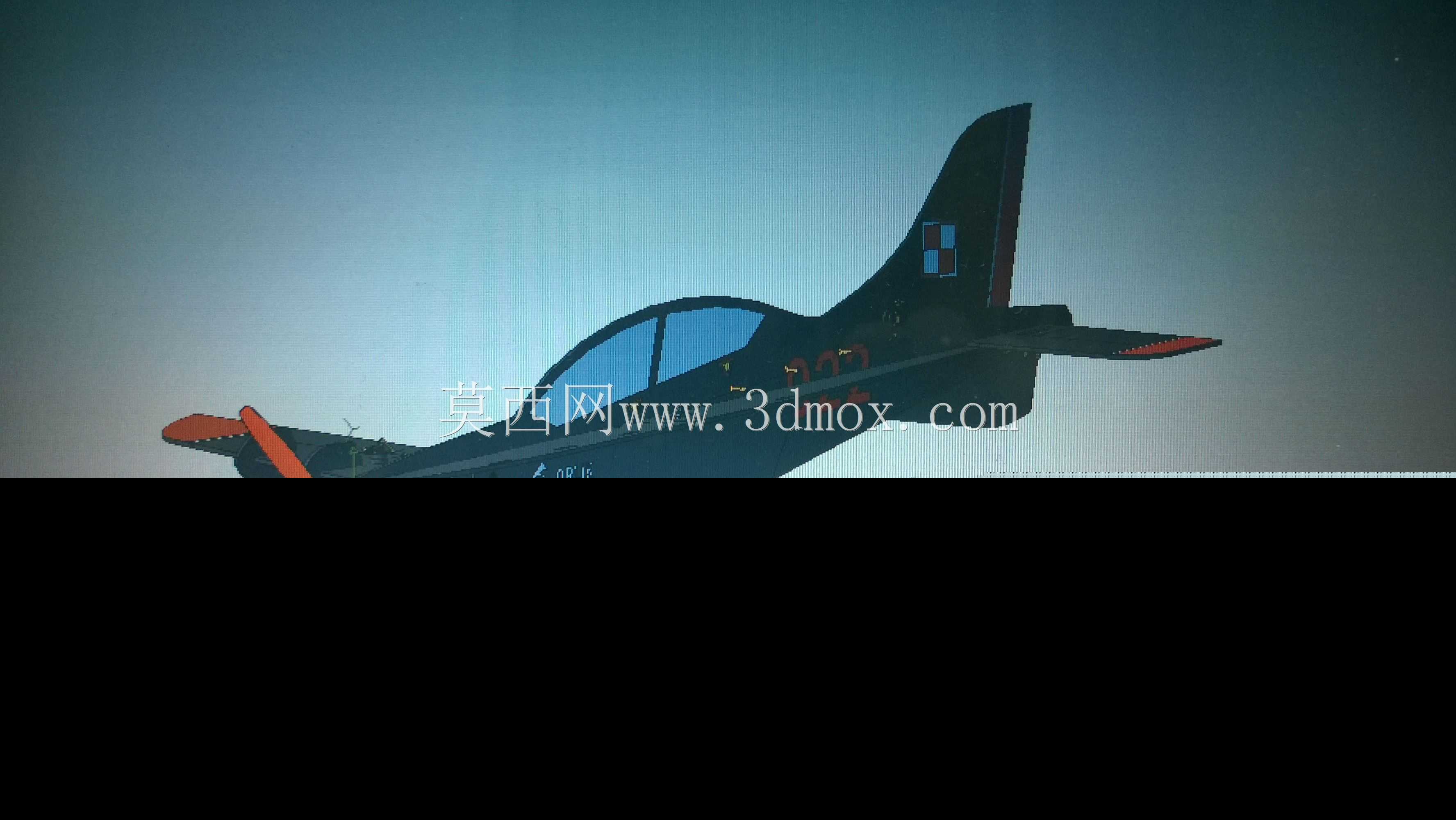 PZL 130 Orlik TC I HALA