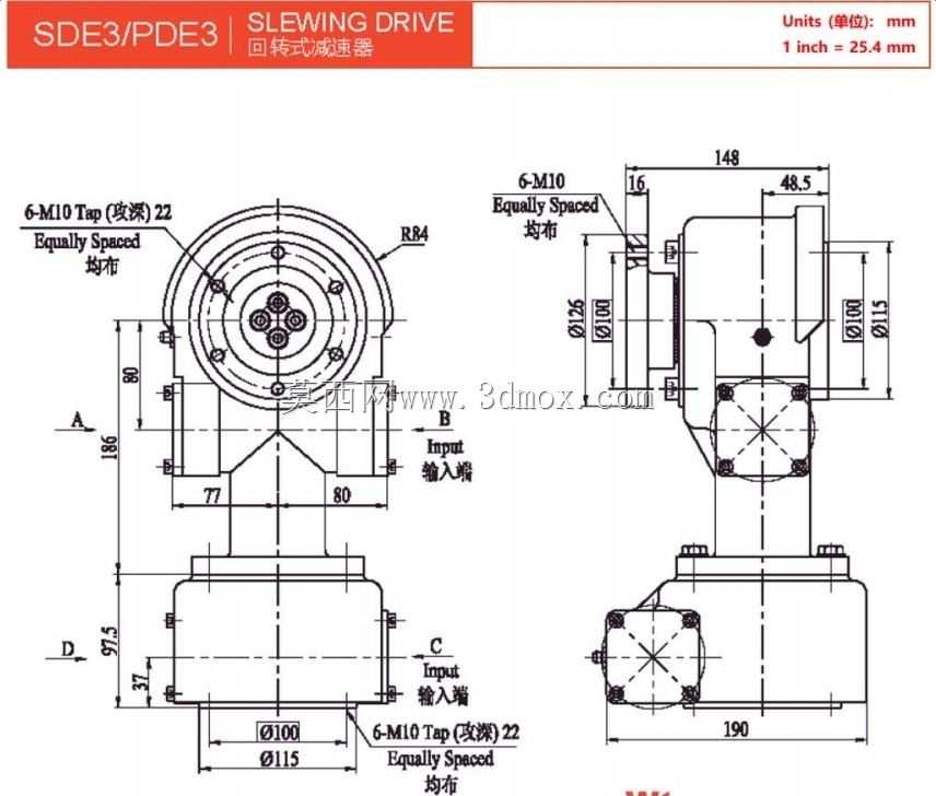两轴蜗杆变速箱