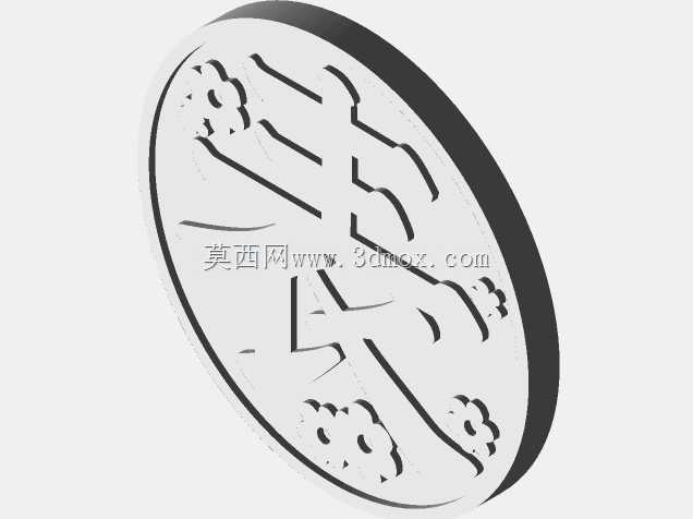 Kimetsu no Yaiba:卡纳奥的硬币