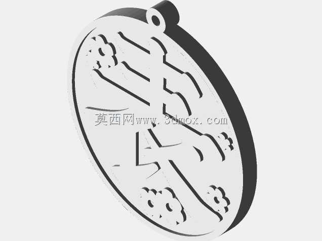 Kimetsu no Yaiba:卡纳奥的硬币