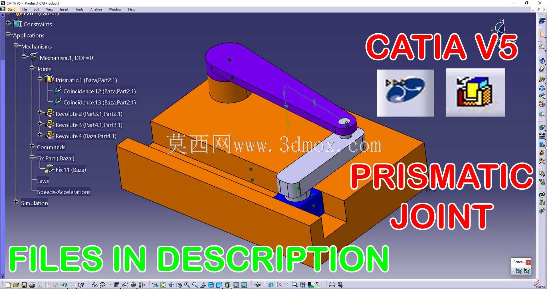 Catia V5-DMU-�˶�ѧ-��ת�����ؽ�