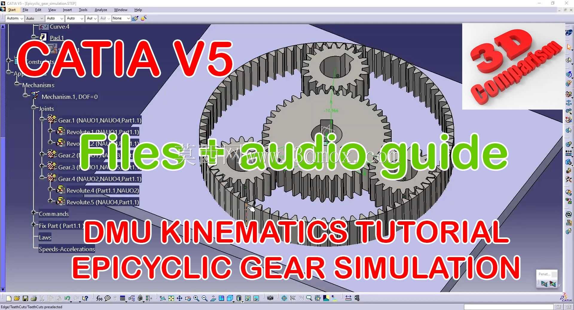 ���ǳ���ģ��-CATIA DMU�˶�ѧ