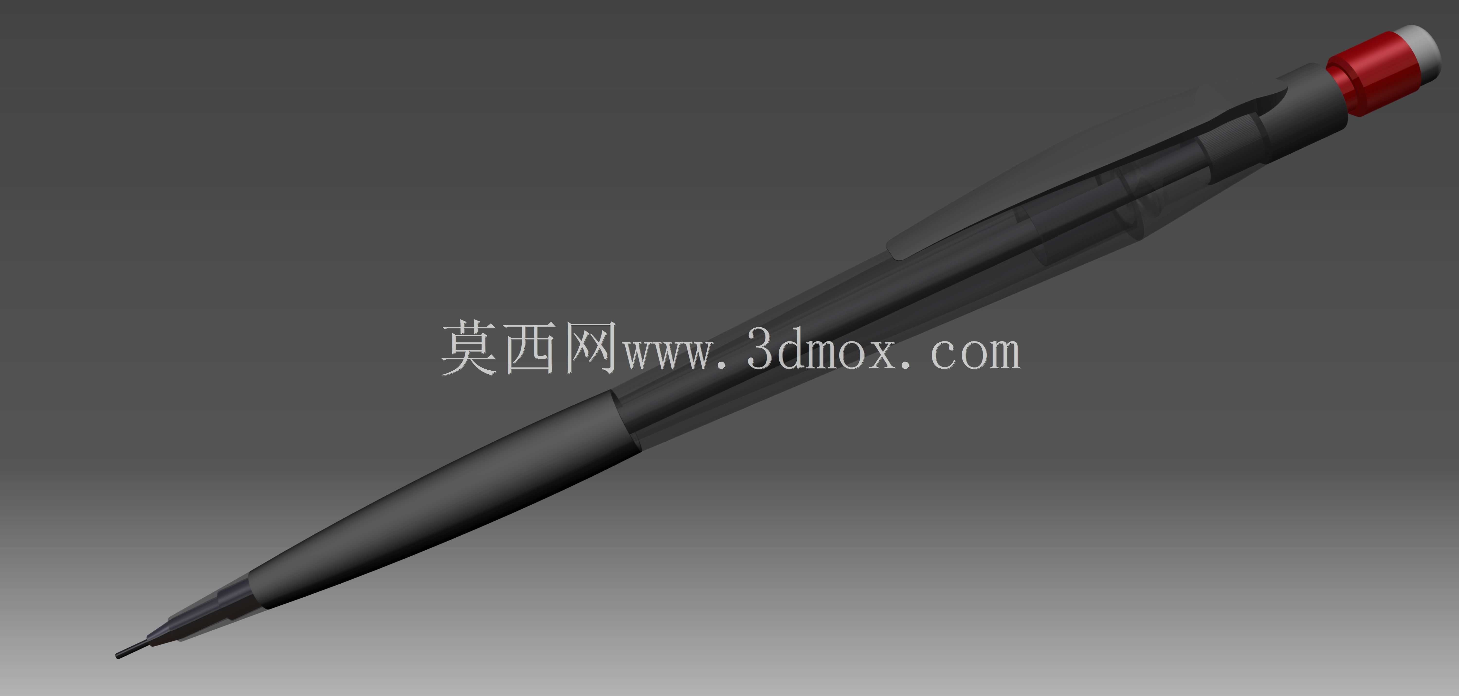 机械铅笔:铅笔Bic亚特兰蒂斯0.7