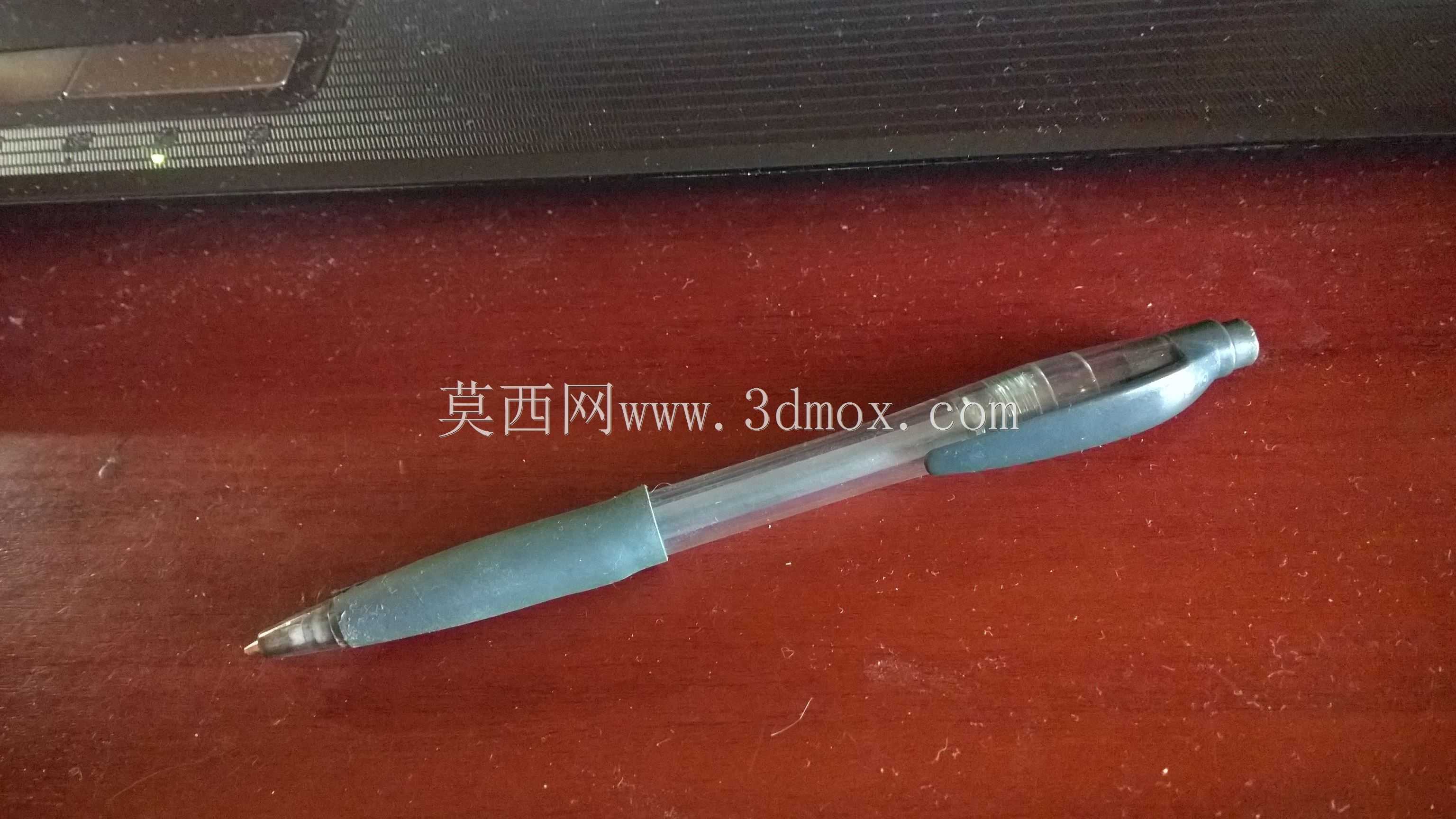机械铅笔:铅笔Bic亚特兰蒂斯0.7