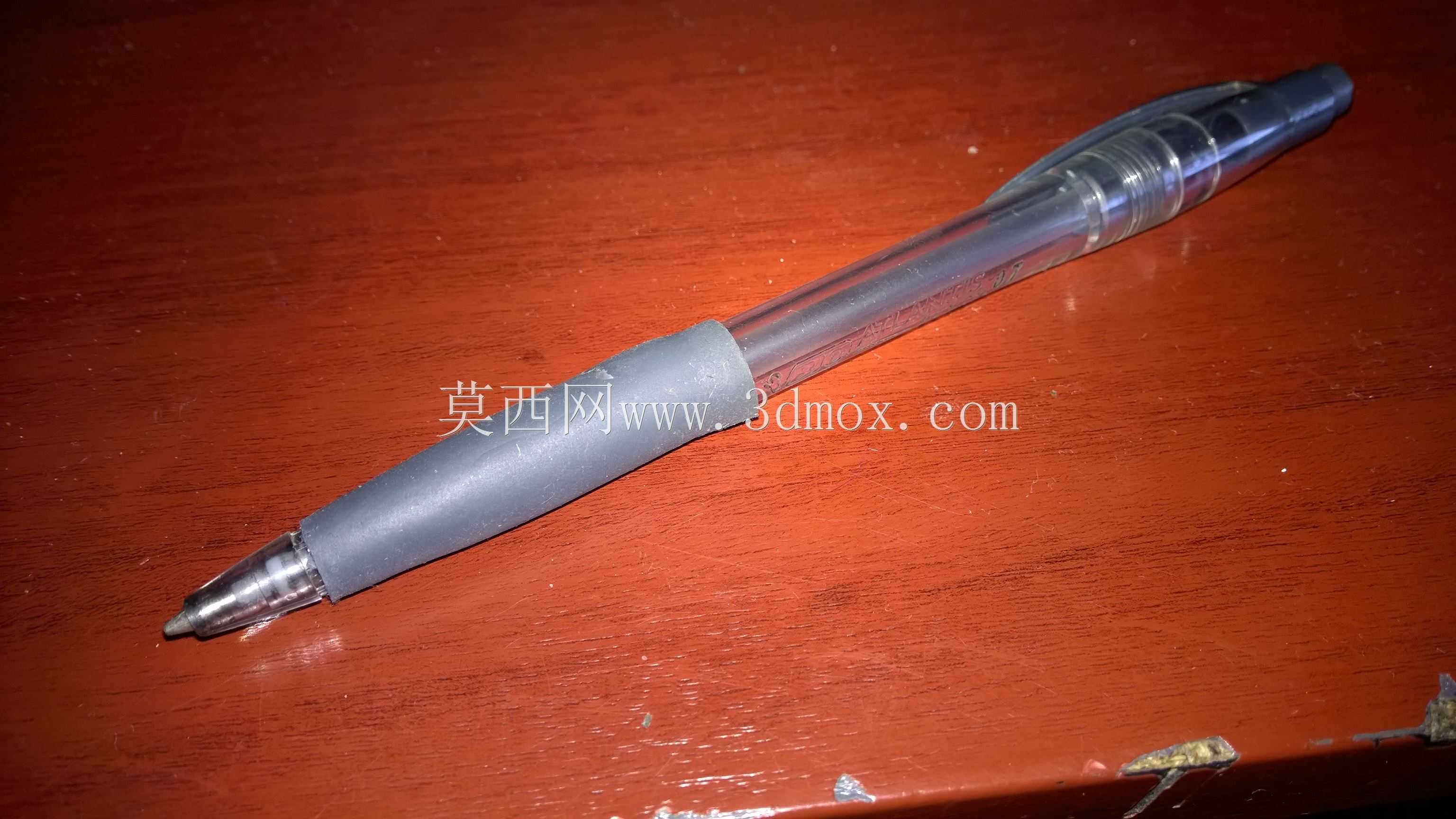 机械铅笔:铅笔Bic亚特兰蒂斯0.7