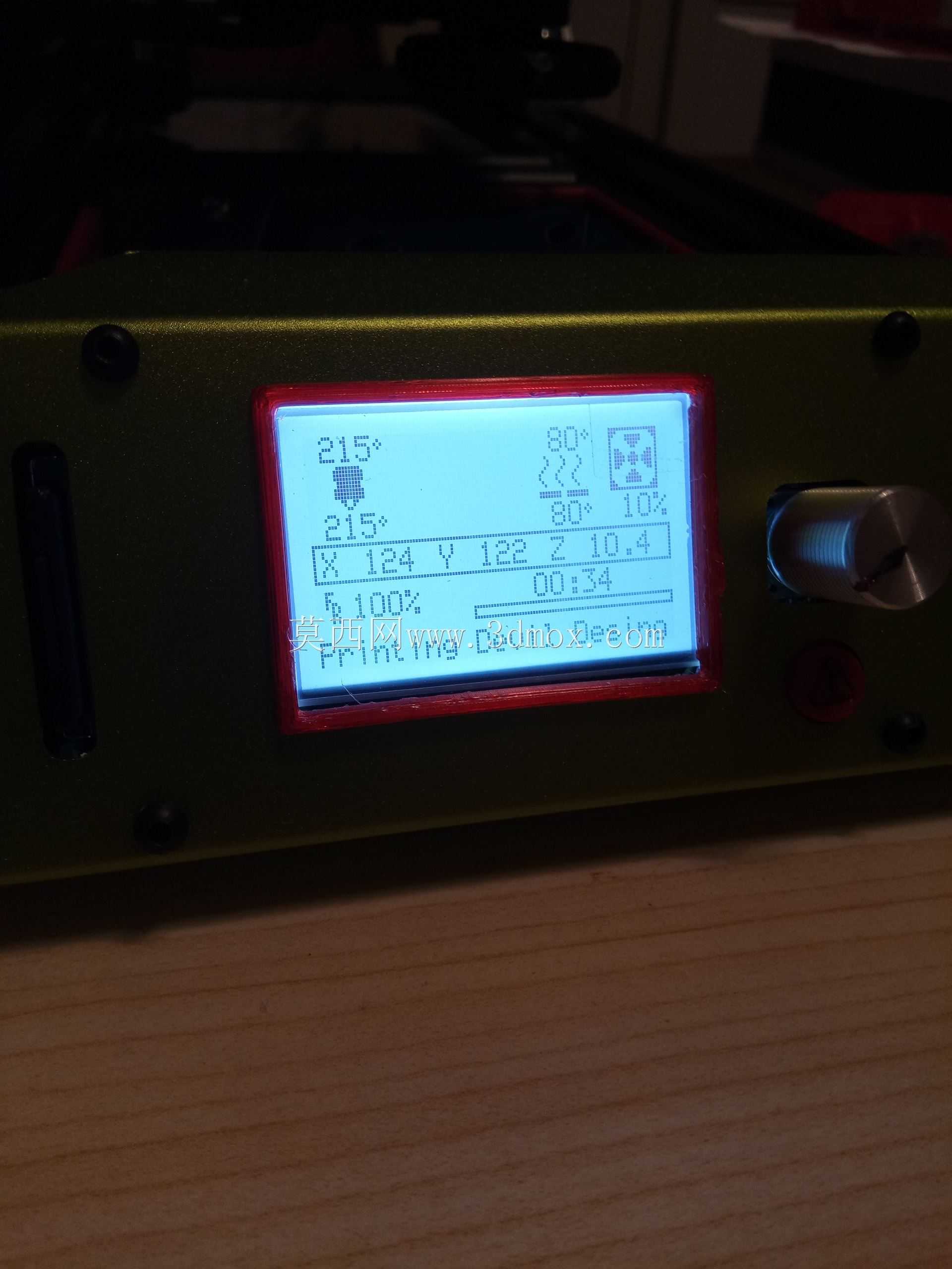 陈列