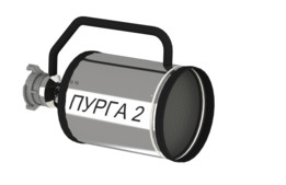 ������������������-2\'Purga-2
