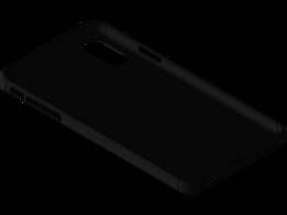 Iphone手机壳