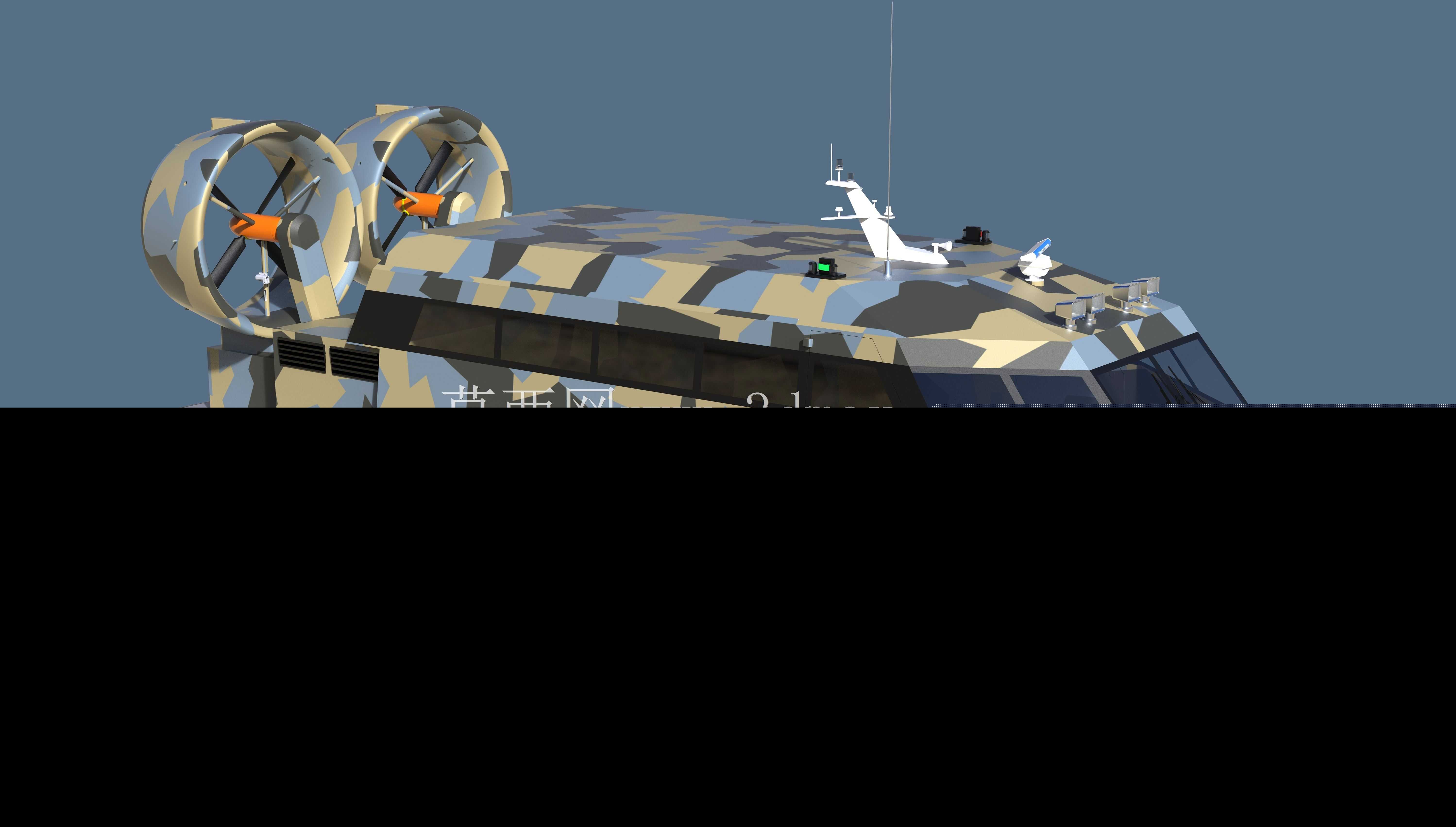 ����ˮ���ɻ�