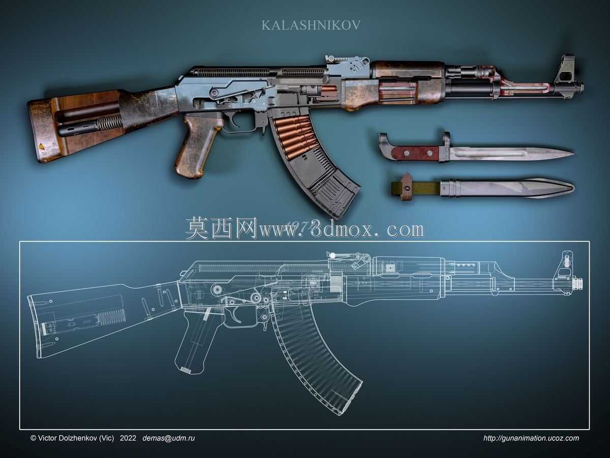 AK(完整)
