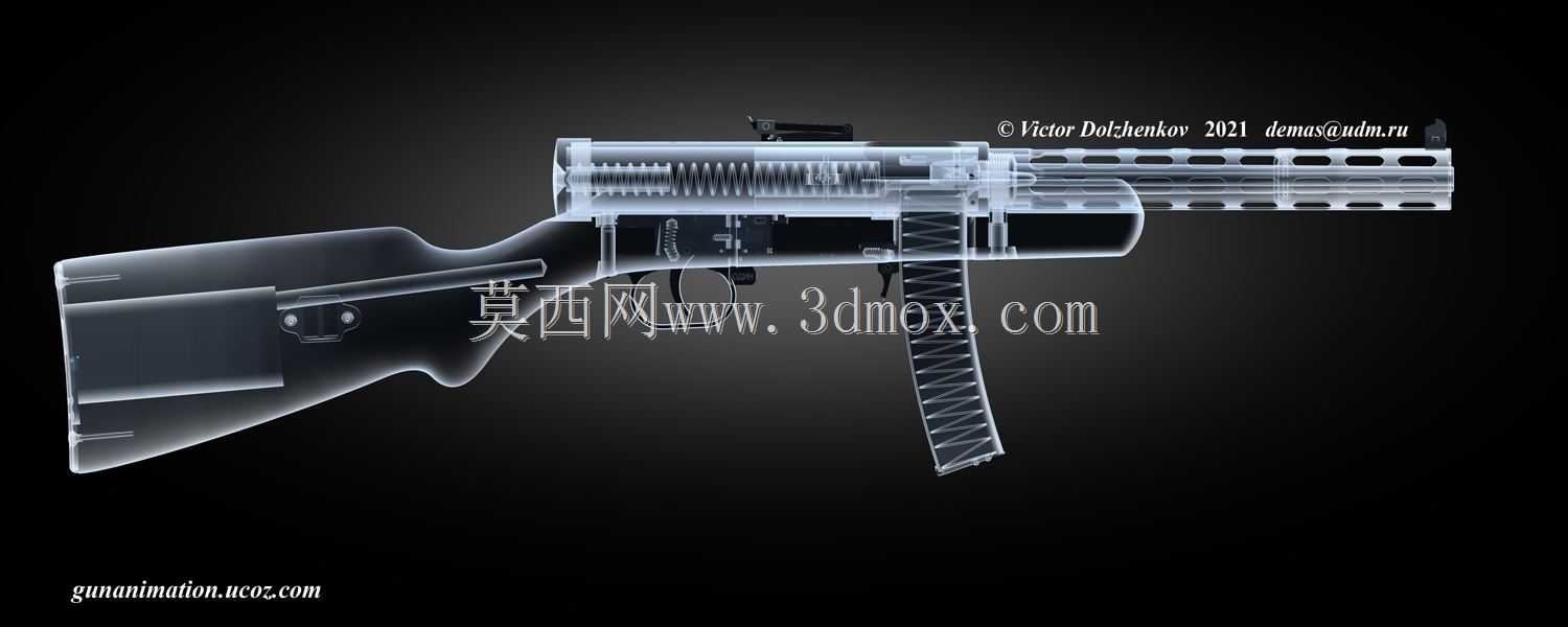 德格泰亚罗夫PPD-34