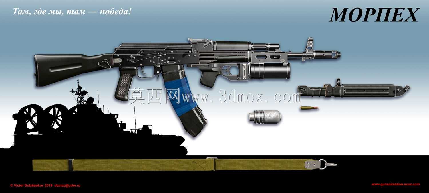 AK74M��������