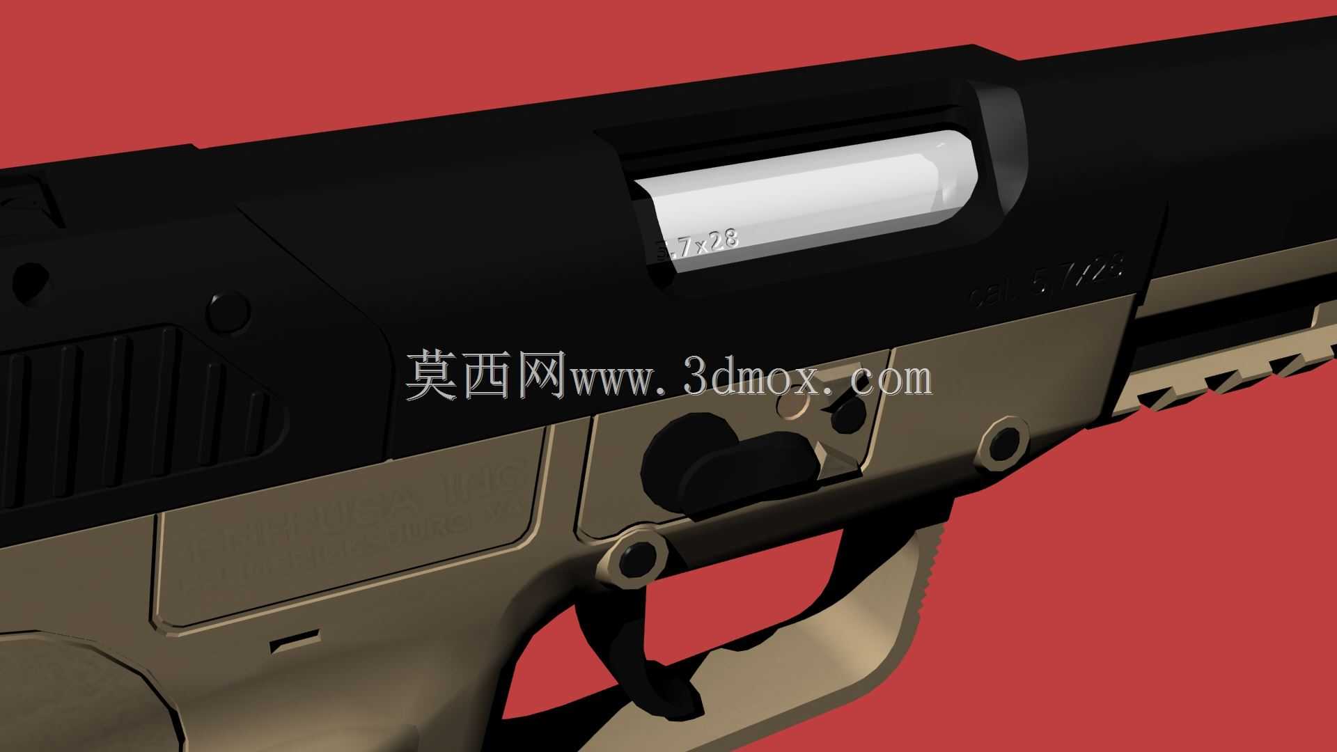 FN五七57