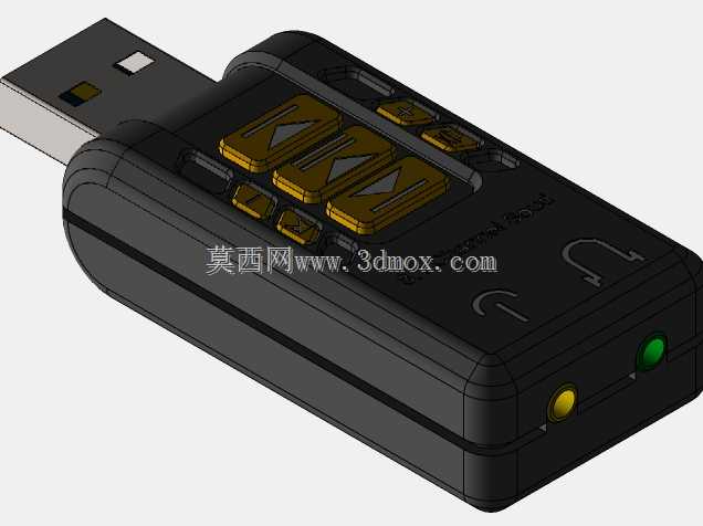 USB纪念品
