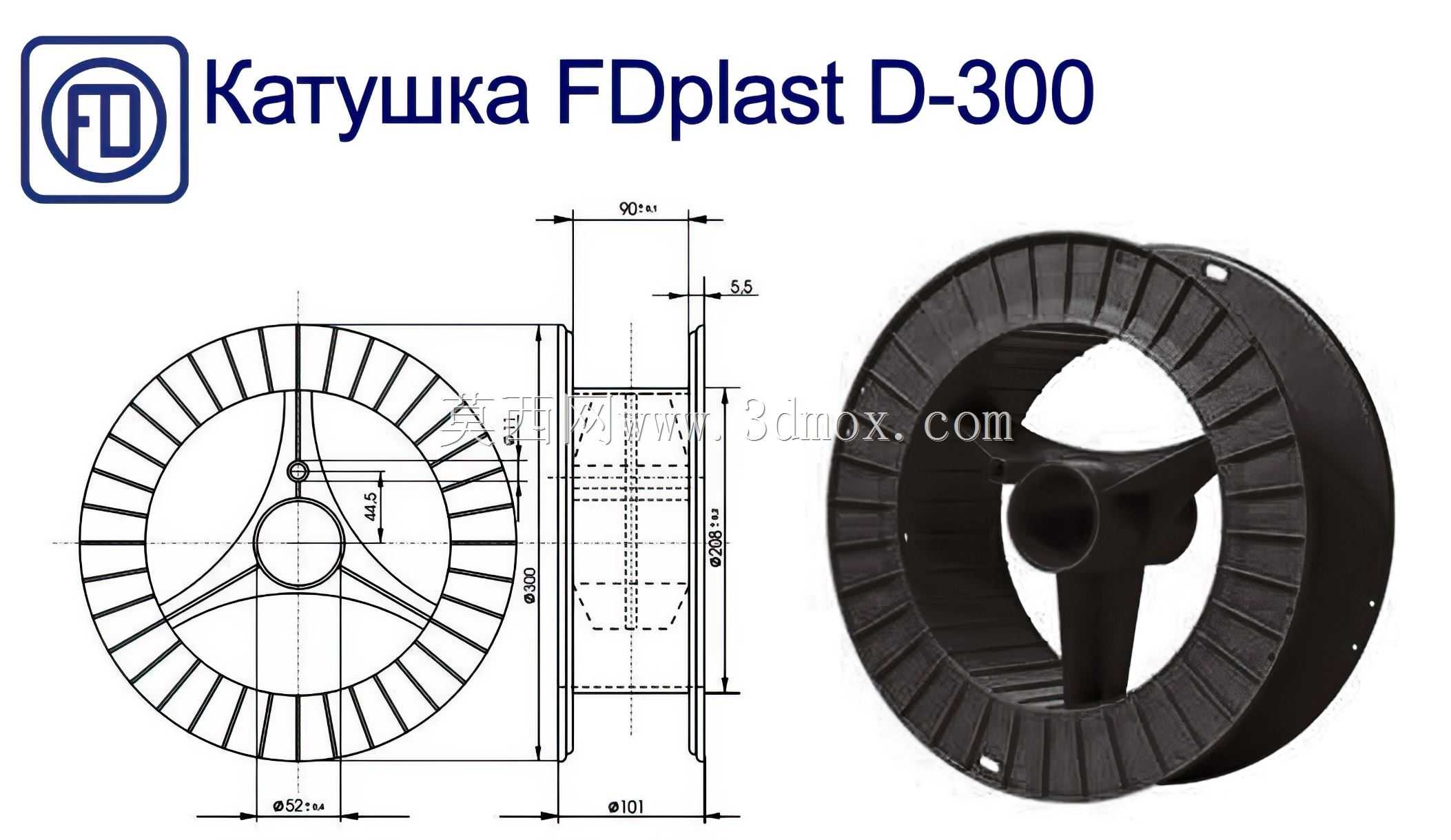 FDplast 2.5kg���ᣨ�ѧѧѧѧѧ��ѧ��ѧѧѧѣ�
