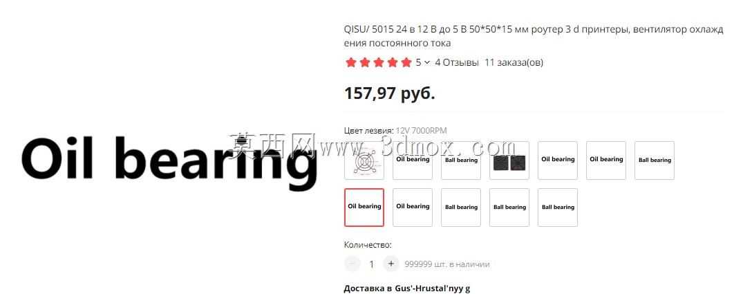 ���ݧ�� ��ڧ�ѧߧڧ� 20�� 50��. RD DPS5020��